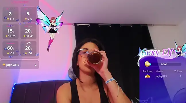 Snapshot of ily_bea chatting on December 6, 2:08 am ily bea online show from December 6, 2:08 am