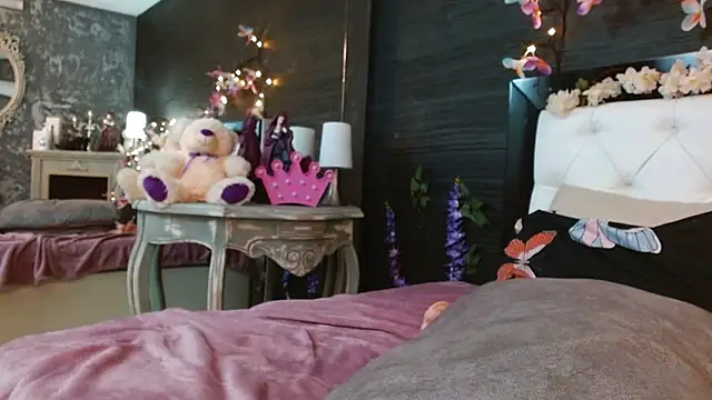 NayeCloud online show from March 12, 6:51 am