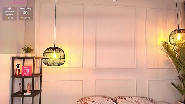 luandy online show from December 3, 7:57 pm