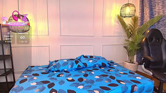 Snapshot of luandy chatting on January 8, 8:04 pm luandy online show from January 8, 8:04 pm