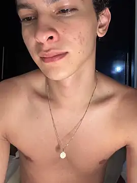 Snapshot of cybercosmiiic chatting on February 21, 1:22 am cybercosmiiic online show from February 21, 1:22 am