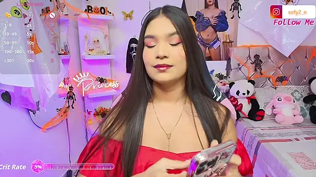 Snapshot of imsofy_ chatting on October 25, 10:32 pm imsofy online show from October 25, 10:32 pm