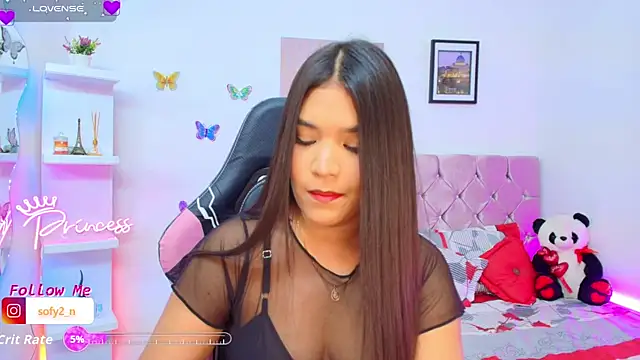 Snapshot of imsofy_ chatting on January 14, 8:01 pm imsofy online show from January 14, 8:01 pm