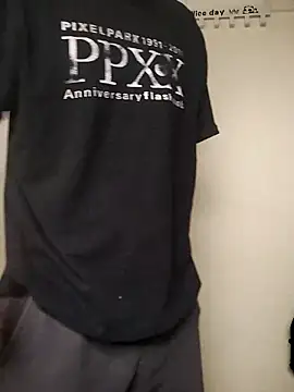 Snapshot of Dennis_2024 chatting on February 19, 4:48 pm Dennis 2024 online show from February 19, 4:48 pm