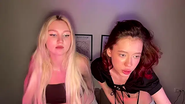 Snapshot of LunaLissa chatting on December 3, 3:50 pm LunaLissa online show from December 3, 3:50 pm