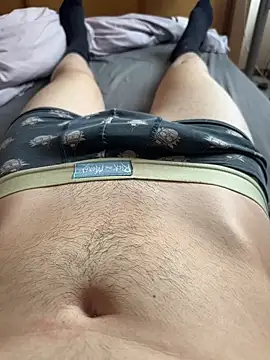 Snapshot of teodoro237 chatting on February 15, 12:01 pm teodoro237 online show from February 15, 12:01 pm