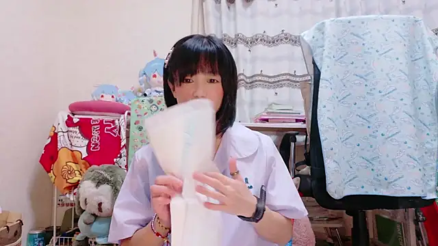 renapiyon8182 online show from December 14, 7:57 pm