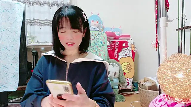 renapiyon8182 online show from February 21, 7:21 pm