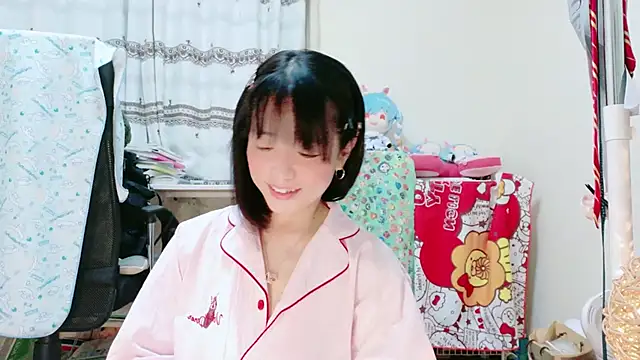 renapiyon8182 online show from January 20, 7:25 pm