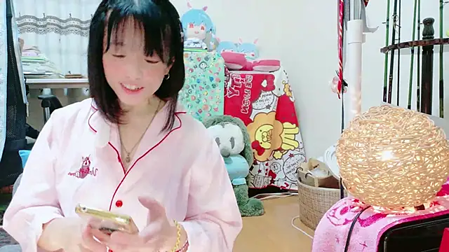 renapiyon8182 online show from February 14, 7:33 pm