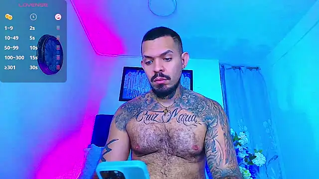 Adil aminn online show from February 11, 4:51 pm