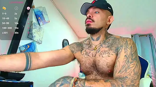 Adil aminn online show from February 10, 1:21 pm