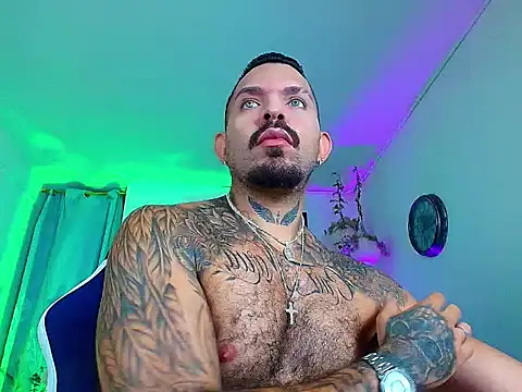 Adil aminn online show from November 11, 5:19 pm