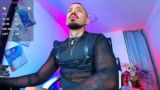 Adil aminn online show from February 18, 4:54 am