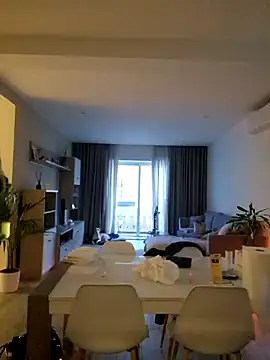 EileX official online show from January 19, 4:14 pm