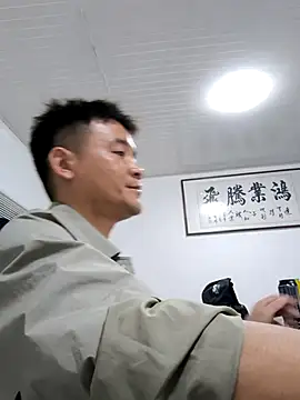 kisstoyousoon2024 online show from September 30, 7:20 pm