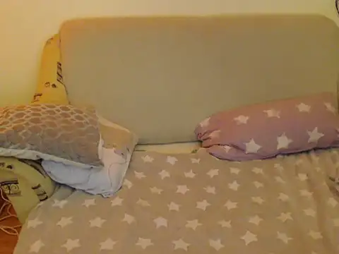 Snapshot of Emmatoo chatting on February 6, 9:33 pm Emmatoo online show from February 6, 9:33 pm