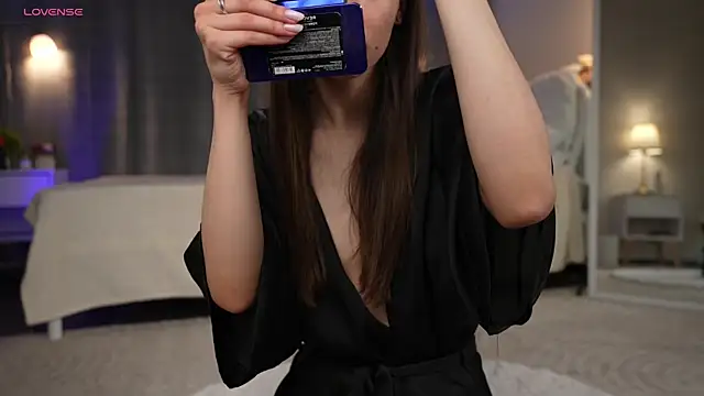 Snapshot of Amely_Young chatting on December 4, 1:59 am Amely Young online show from December 4, 1:59 am