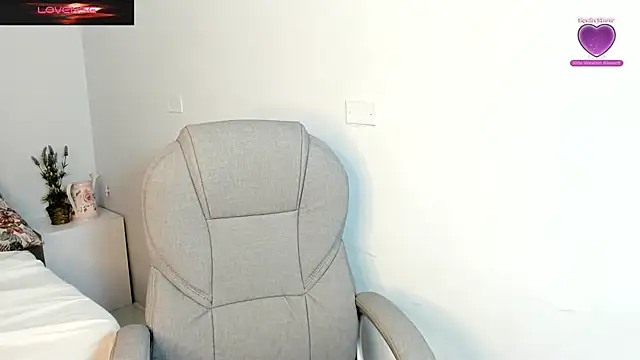 Snapshot of celestica_rose chatting on December 4, 4:48 am celestica rose online show from December 4, 4:48 am