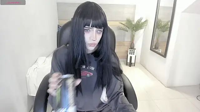 Snapshot of celestica_rose chatting on November 6, 9:19 pm celestica rose online show from November 6, 9:19 pm