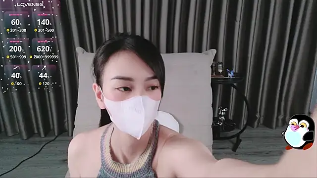 -----Sue----- online show from September 14, 1:50 am