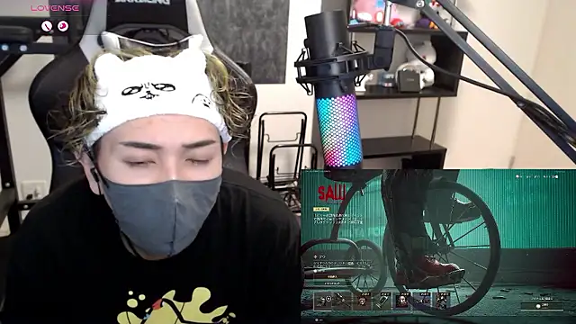 Snapshot of Shizukuu chatting on November 4, 2:32 pm Shizukuu online show from November 4, 2:32 pm