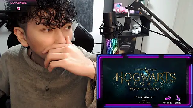 Shizukuu online show from December 21, 5:36 pm