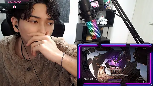 Shizukuu online show from January 14, 11:58 am