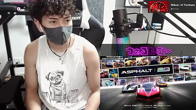 Snapshot of Shizukuu chatting on September 9, 8:46 am Shizukuu online show from September 9, 8:46 am