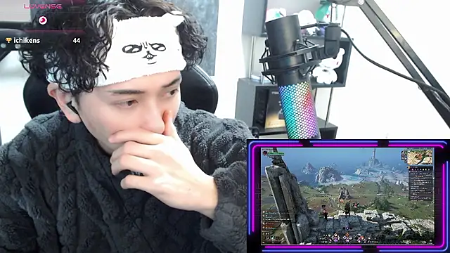 Shizukuu online show from January 11, 4:25 pm