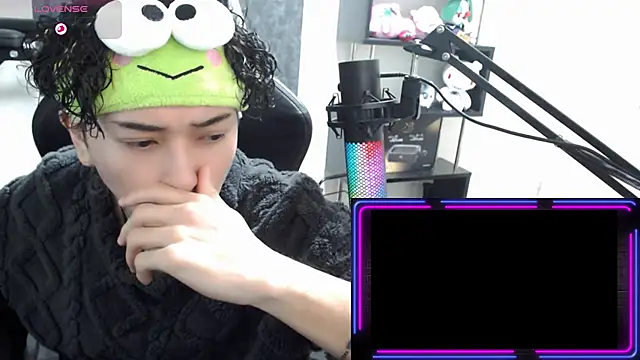 Shizukuu online show from January 11, 4:19 am