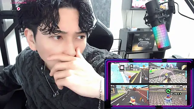 Shizukuu online show from November 28, 11:10 am