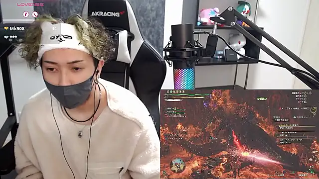 Snapshot of Shizukuu chatting on October 31, 1:19 pm Shizukuu online show from October 31, 1:19 pm