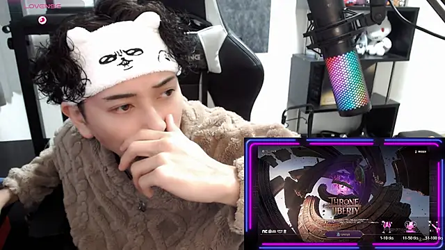 Shizukuu online show from January 9, 11:17 am