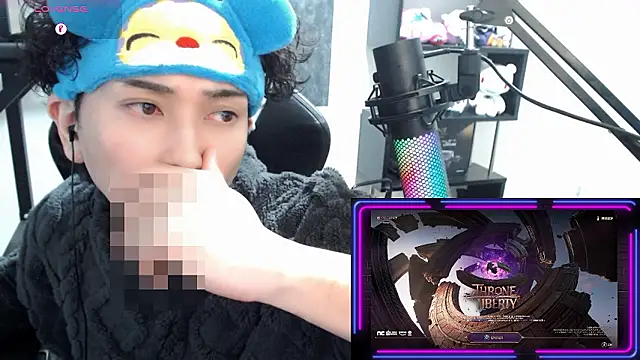 Shizukuu online show from January 12, 9:49 am