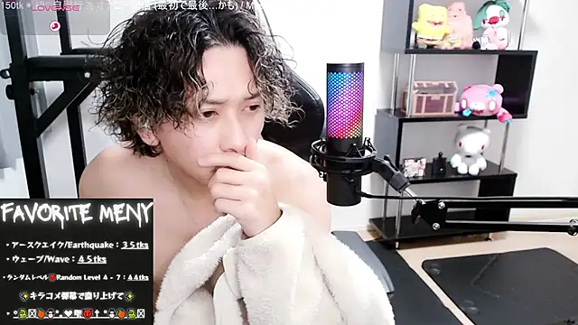 Snapshot of Shizukuu chatting on February 27, 12:01 pm Shizukuu online show from February 27, 12:01 pm