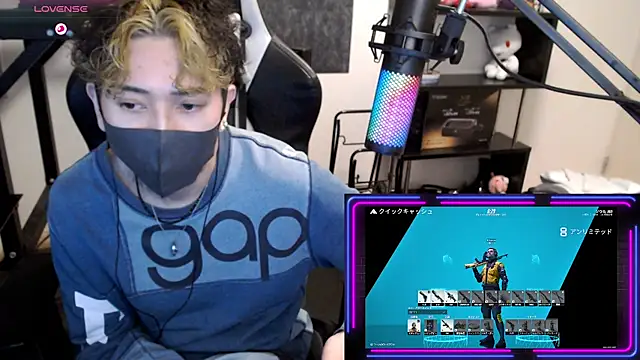 Snapshot of Shizukuu chatting on November 18, 10:40 am Shizukuu online show from November 18, 10:40 am