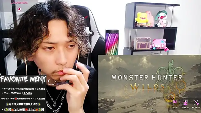 Snapshot of Shizukuu chatting on March 3, 12:17 pm Shizukuu online show from March 3, 12:17 pm