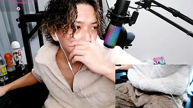 Snapshot of Shizukuu chatting on January 26, 4:09 am Shizukuu online show from January 26, 4:09 am