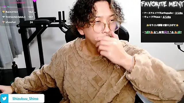 Snapshot of Shizukuu chatting on January 12, 3:14 pm Shizukuu online show from January 12, 3:14 pm