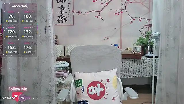 Snapshot of Lisa-s chatting on November 2, 12:26 am Lisa-s online show from November 2, 12:26 am