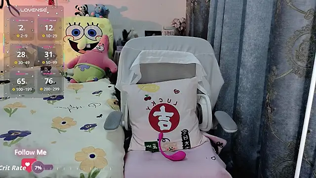 Lisa-s online show from February 26, 2:11 am