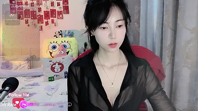 Lisa-s online show from January 7, 2:38 am