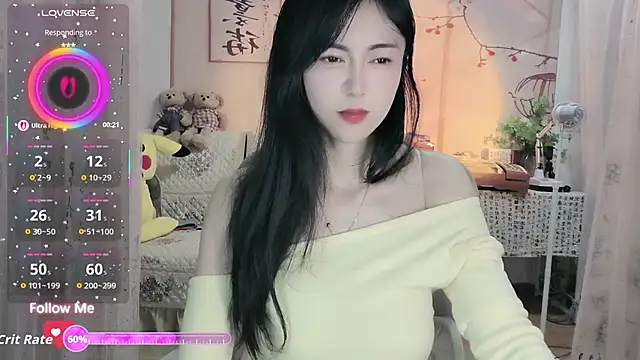 Snapshot of Lisa-s chatting on November 5, 1:36 pm Lisa-s online show from November 5, 1:36 pm