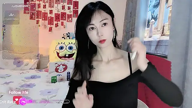 Lisa-s online show from January 9, 2:29 am