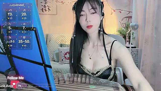 Snapshot of Lisa-s chatting on November 6, 1:42 am Lisa-s online show from November 6, 1:42 am