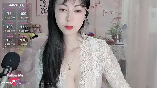 Snapshot of Lisa-s chatting on November 25, 4:35 am Lisa-s online show from November 25, 4:35 am