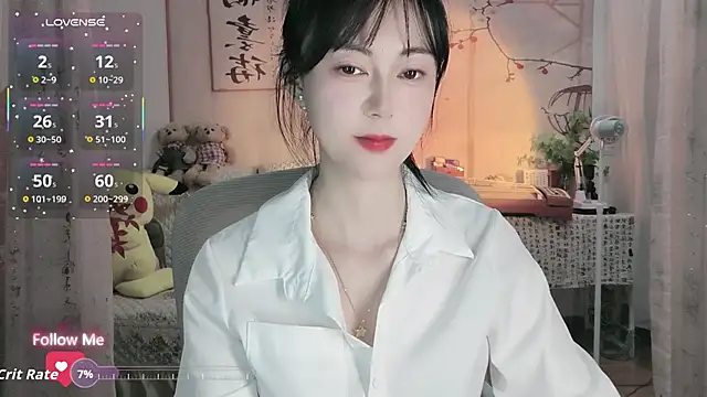 Snapshot of Lisa-s chatting on November 3, 12:42 pm Lisa-s online show from November 3, 12:42 pm