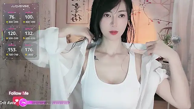 Snapshot of Lisa-s chatting on November 2, 12:32 pm Lisa-s online show from November 2, 12:32 pm