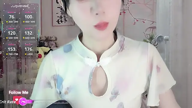 Snapshot of Lisa-s chatting on November 23, 2:43 am Lisa-s online show from November 23, 2:43 am